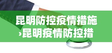 教程更新!“微乐免费挂试用三天”(详细透视教程)-知乎