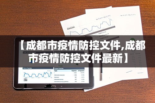 分析必看“欢聚斗地主真的确实有挂”(详细透视教程)-知乎