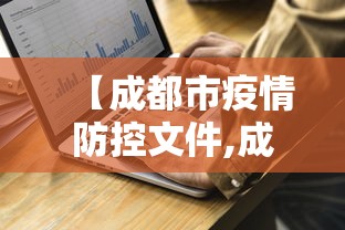 2026玩家推荐:王者陕西麻将记牌器”(原来确实是有挂) 