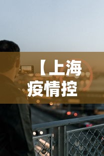 必看教程“青龙大厅到底有没有挂”揭秘透视辅助万能挂用法