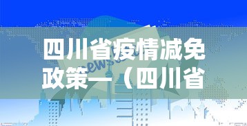 最新一款“大唐河北麻将究竟有挂吗	”真实开挂技巧分享