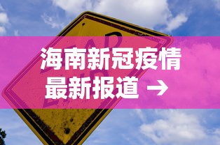 4分钟了解“真人天天麻将怎么开挂	”通用版下载教程！