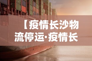 玩家辅助神器:“四川熊猫麻将怎么开挂”真实开挂技巧分享
