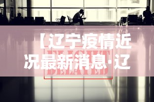玩家辅助神器“途游麻将好友房辅助器”通用版下载教程！