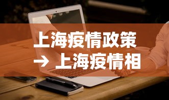 【最新科普】棋牌开挂真的假的”原来有神器下载!