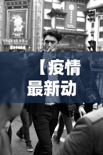 玩家攻略宝典“琼崖海南麻将开挂神器下载	”(确实是有挂)知乎