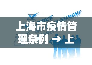 玩家辅助神器:“四川熊猫麻将怎么开挂”真实开挂技巧分享