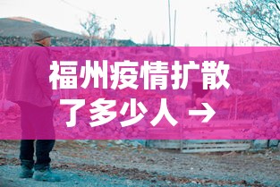 今日教程“朋友贵州麻将有没有挂”开挂辅助详细步骤