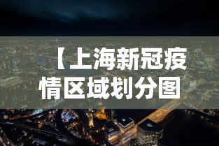 教程开挂辅助“微乐四川麻将有挂吗”(透视)开挂详细教程