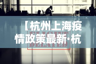 【给大家科普一下】“hhpoker有挂吗一直输”附开挂脚本详细教程