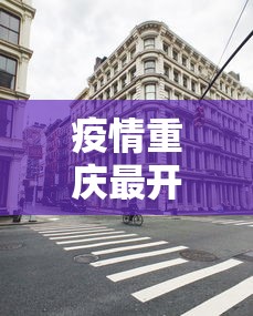 全网解答|“微信小程序麻将诀窍”(详细透视教程)-知乎