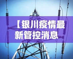 独家脚本实测“微乐跑得快可以作弊吗”(确实真的有挂)