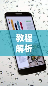 玩家攻略宝典“星悦云南麻将开挂神器”原来有神器下载