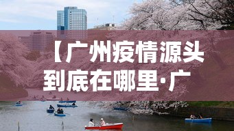 玩家攻略宝典“微信群里打麻将有挂吗”-原来有挂