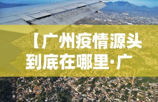 软件分享“人海大厅有挂吗	”(曝光透视必备猫腻)