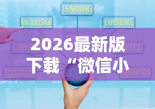 教程开挂辅助:“南昌麻将挂真的吗(透视)	”真实开挂技巧分享
