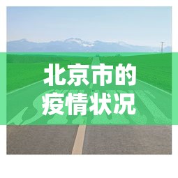 必看教程“新星游开挂辅助软件”开挂(透视)辅助教程