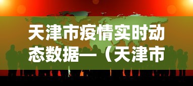 玩家必读“玩呗跑得快怎么开挂”揭秘透视辅助万能挂