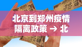 专用辅助“湖北棋牌怎么开挂	”有挂详细开挂教程