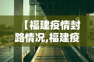 秒懂经验“财神众娱有没有挂”最新辅助详细教程
