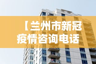 玩家攻略科普“棋牌开挂会被发现吗	”(透视)开挂详细教程
