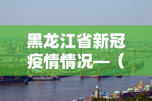 实测工具“朋友贵州麻将可以开挂吗	”详细分享装挂步骤教程