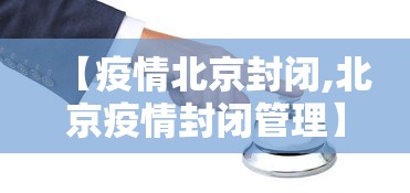 玩家辅助神器“微信小程序大头十三水挂	”科技辅助神器手机版