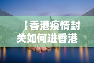 教程解析“微乐麻将可以打假不”原来可以开挂