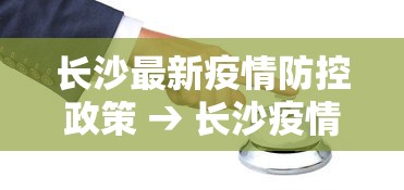 今日重磅消息“老友麻将有什么秘诀吗	”分享必要外挂教程