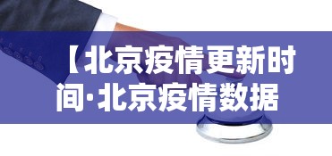 实测教程“德州扑克牌发牌神器(详细真的有挂)-知乎