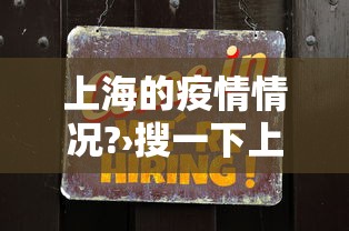 辅助挂机软件“微乐贵州麻将开挂神器”开挂辅助脚本+详细开挂安装教程