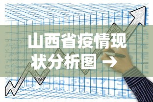 大家普及一下“大眼宁波麻将有开挂的吗”(透视挂)辅助透视教程