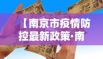 内幕揭晓“微信真人天天麻将外卦神器下载安装最新版更新内容	”通用版下载教程！