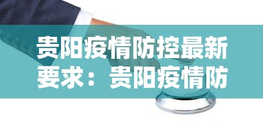 教程辅助“指尖麻将开挂神器下载”附开挂脚本详细教程