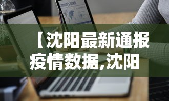 玩家必知“微乐麻将运势可以提高胜率吗”开挂辅助详细步骤