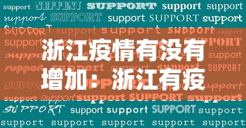 【最新科普】微乐麻将亲友房必赢神器最新版更新内容”通用版下载教程！
