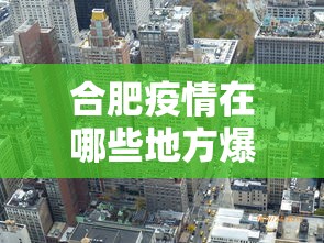 科技消息“途游斗地主透视脚本[玩家必赢神器]
