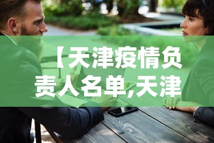强力推荐“手机上玩花牌怎么开挂”掌握辅助功能必胜规则