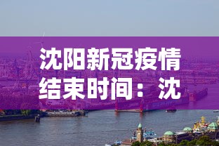 【手机麻将挂】神兽大厅金花究竟有挂吗	”通用版下载教程