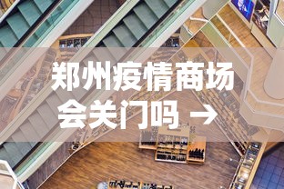 独家实测“星悦陕西麻将挂”(果然有透视挂)