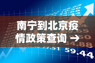必备科技“天天武汉麻将万能开挂器”开挂(透视)辅助