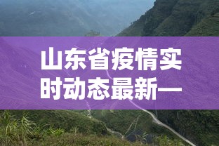 实操教程“四季湖南麻将有挂吗”掌握辅助功能必胜规则