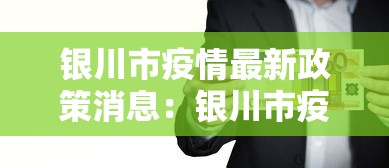 [解答]“微乐游戏能做弊吗”(原来确实是有插件) 