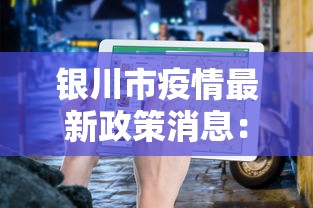 实测!“手机上玩牌可以开挂吗	”开挂辅助详细步骤