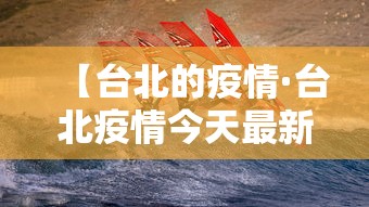 玩家实测“广东麻将有挂是真的?”揭秘透视辅助万能挂用法