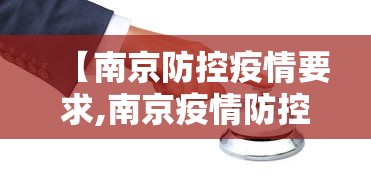 助赢神器“微乐四川麻将怎么能赢”辅助工具插件,揭秘技巧开挂