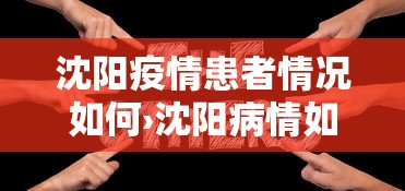 2026首发辅助“卡五星麻将到底有没有挂”开挂(透视)辅助教程
