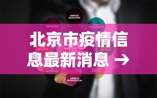 必备科技“圣盛宜昌花牌为什么老是输”(太坑了果然有挂)