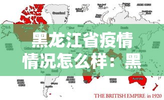 【知道】“决战血流麻将有挂吗	”附透视挂详细教程 