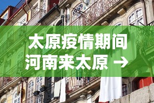 必备教程“中至江西麻将有开挂吗”-必赢神器安装